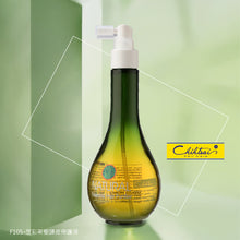 Load image into Gallery viewer, Natural Essential Hair Purifier