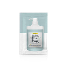 Load image into Gallery viewer, Multi-Peptide Intensive Hair Mask