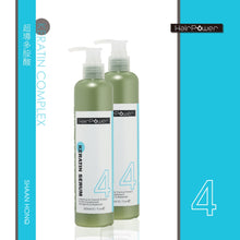 Load image into Gallery viewer, Hair Power_Keratin Complex