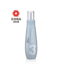 Load image into Gallery viewer, Pure Scalp Oil- Control Shampoo- 3a