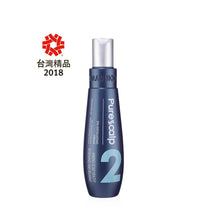 Load image into Gallery viewer, Pure Scalp SPA Exfoliating Cream -2