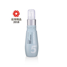Load image into Gallery viewer, Pure Scalp Soothing & Relief Purifier- 5c