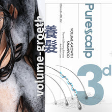 Load image into Gallery viewer, Pure Scalp Volume- Growth Shampoo- 3d