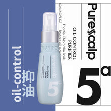 Load image into Gallery viewer, Pure Scalp Oil- Control Purifier-5a