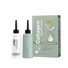 Load image into Gallery viewer, Collagen Perm Lotion
