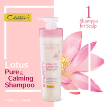 Load image into Gallery viewer, PURITY-Lotus Pure &amp; Calming Shampoo
