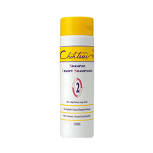 Load image into Gallery viewer, NO.2 SHAMPOO
