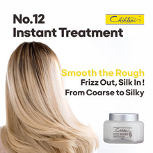 Load image into Gallery viewer, No.12 Instant Treatment

