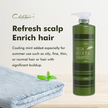 Load image into Gallery viewer, Fresh green tea shampoo
