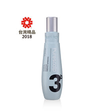 Load image into Gallery viewer, Pure Scalp Dandruff- Control Shampoo- 3b
