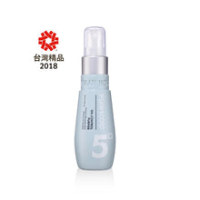 Load image into Gallery viewer, Pure Scalp Oil- Control Purifier-5a
