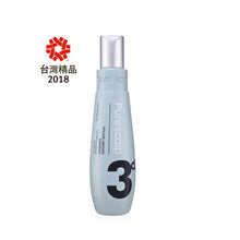 Load image into Gallery viewer, Pure Scalp Volume- Growth Shampoo- 3d
