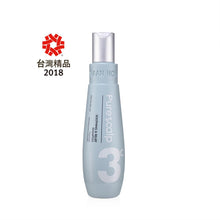 Load image into Gallery viewer, Pure Scalp Soothing &amp; Relief Shampoo- 3c
