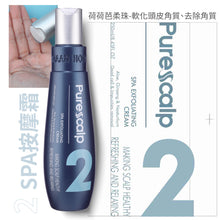 Load image into Gallery viewer, Pure Scalp SPA Exfoliating Cream -2
