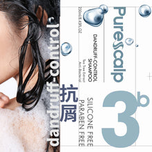 Load image into Gallery viewer, Pure Scalp Dandruff- Control Shampoo- 3b
