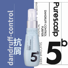 Load image into Gallery viewer, Pure Scalp Dandruff- Control Purifier- 5b
