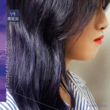 Load image into Gallery viewer, Ultra Violet_ Permanent Coloring
